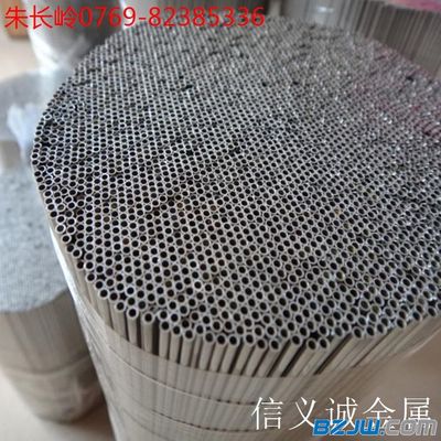 供應(yīng)激光雕刻設(shè)備用不銹鋼管316毛細(xì)管現(xiàn)貨牌號規(guī)格齊全