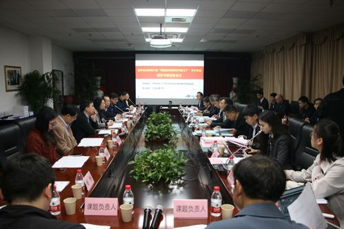 國家重點(diǎn)研發(fā)計(jì)劃項(xiàng)目“面向智能工廠的現(xiàn)場級工業(yè)物聯(lián)網(wǎng)關(guān)鍵設(shè)備研發(fā)”順利通過中期檢查，物聯(lián)網(wǎng)技術(shù)研發(fā)取得階段性成果