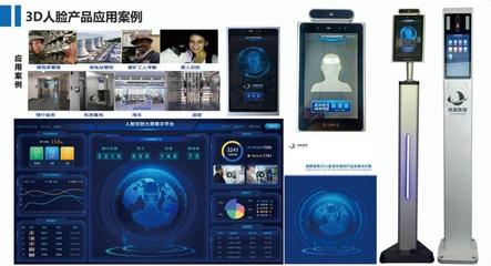 灃西新城四家企業(yè)榮登西安市科技服務(wù)業(yè)示范機(jī)構(gòu)擬認(rèn)定榜單，物聯(lián)網(wǎng)技術(shù)研發(fā)領(lǐng)域再添新銳